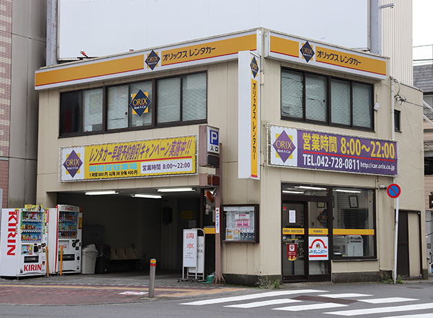 オリックスレンタカー町田駅前店